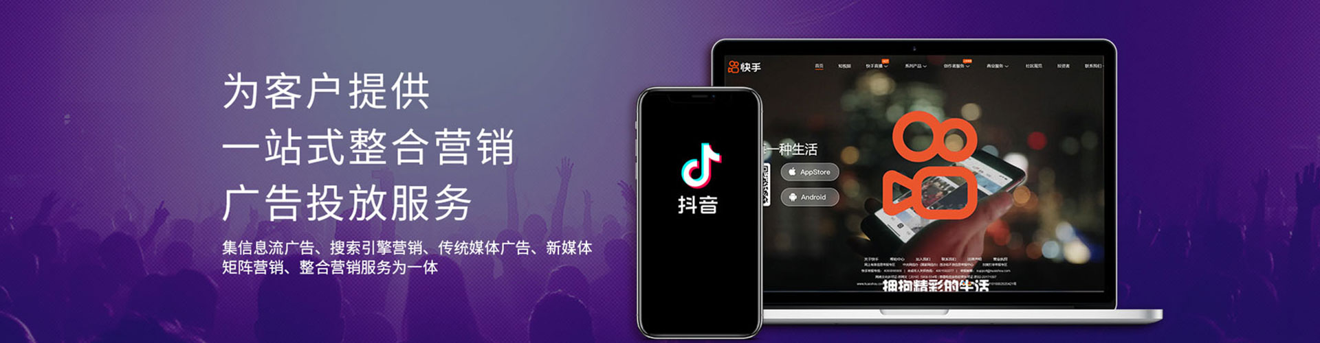 宁陕百度开户高返点